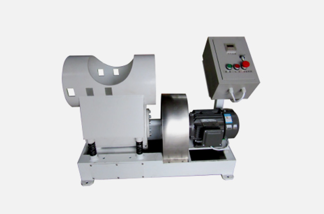 Vibration Ball Mill Series