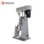 Light Stir Ball Mill