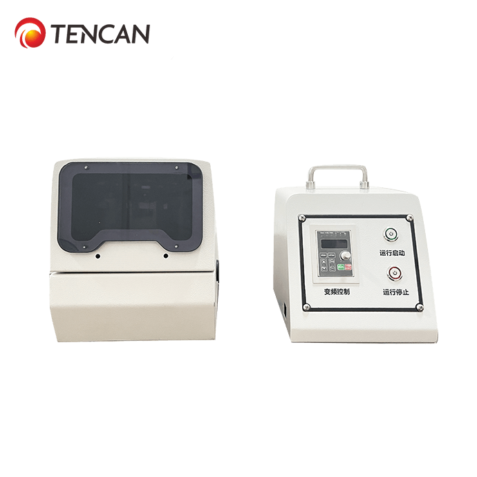 Super Mini Planetary Ball Mill XQM-0.2S