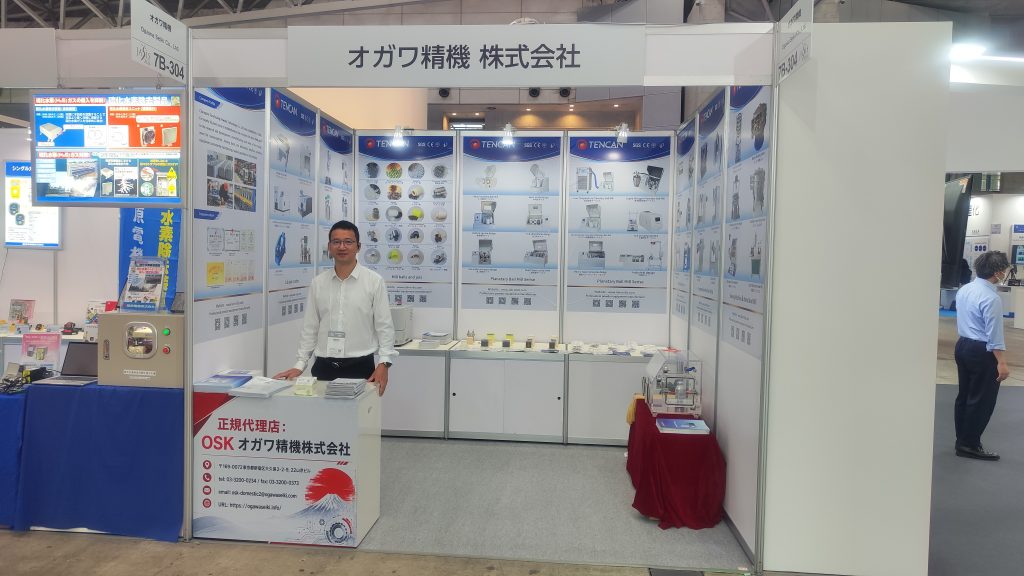 TENCAN at JASIS 2026 Japan