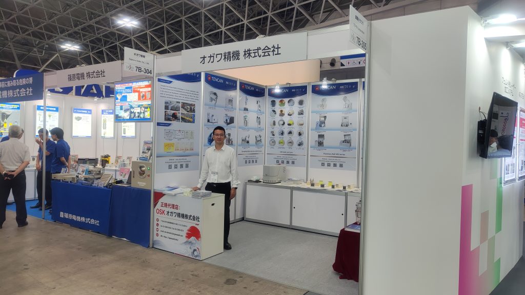 TENCAN laboratory powder processing equipment at JASIS 2026 Booth 7B-304